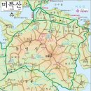 (통영)미륵산 등산지도 모음 이미지