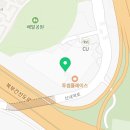 신내SKV1센터공인중개사사무소 이미지