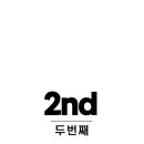 3공단3로3L-15 네이버블로그