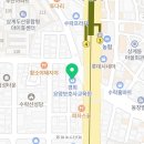 한올요양보호사교육원