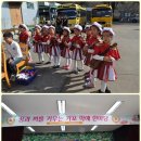 가포초등학교 Daum카페