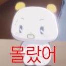 [🇭🇰🇲🇴] 나 혼자 5박 7일 여행일기 - 4일차❤️💚 (홍콩디즈니랜드)