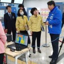 우한의원 세계타임즈