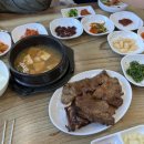 담양전통숯불갈비 이미지