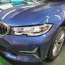 강남자동차공업사 이미지