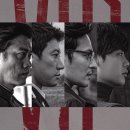 브이아이피(VIP) PC | kt멤버십 vip 무료혜택 영화예매하기 VIP관람