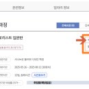 시나브로 플라워 디자인 학원 네이버블로그