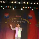 새별여행사 이미지