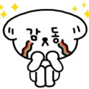 한양축산 이미지