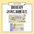 임호 사거리 약국 이미지