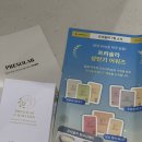 디케이요가 | 칼마디임산부 임신 준비 영양제 고르는 기준과 복용 시기
