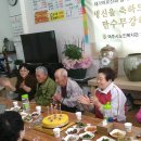 민속복떡집 이미지