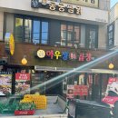 (주)아우성 이미지