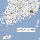 덕성슈퍼 | 제4회 진도 해안도로랠리 완주 후기 (2013년 12월 8일)