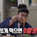 모아음식점