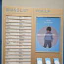 11260-1-78-1 | 29CM 이구키즈성수 세아랑 성수팝업스토어 평일 방문 구매 후기