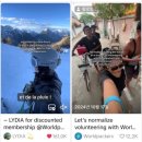 금전농장 | 🌏✈️ 월드패커스 (Worldpackers)로 해외 봉사활동 지원하기