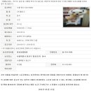 원효동물병원 이미지