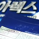 신신 이미지