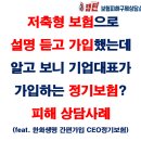 한화행정사사무소 이미지