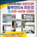 용인대 명품 태권도장 이미지