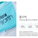 뮤즈어스
