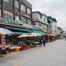 교연원앙폐백 연구원 이미지