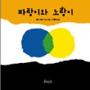 창작연구회 이미지
