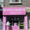 시민로205번길 이미지