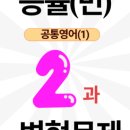 충현고등학교 이미지