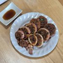 미라네집 이미지