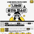 임학도서관 이미지