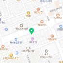 이마트24 성남태평점 이미지