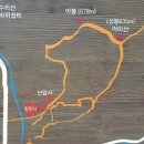 206차 11월 정기산행(보령 아미산,638m) 이미지