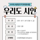 쌍용도서관 이미지