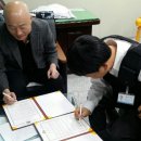 주식회사 에코크린 이미지