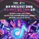 에이블컴퍼니 이미지