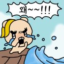 사부작레진