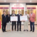 엘컴
