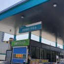 쌍용셀프주유소 이미지