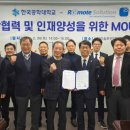 ㈜녹색사람들 이미지