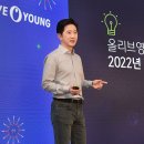 CJ원프라자 이미지