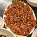 얌얌불닭발(송내점) | 송내 얌얌불닭발 후기