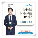 광주현대병원 이미지