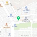 전진만 챔피언 복싱클럽 이미지