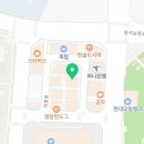 기영이숯불두마리치킨 파주운정이마트점 네이버블로그