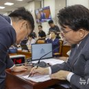대화 뉴시스