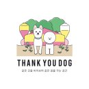 땡큐펜션 이미지