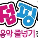 강남합기도 이미지