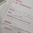강남논현동 피부관리 미르테바이혜정 글로벌후기(Myrthen by hyejung )